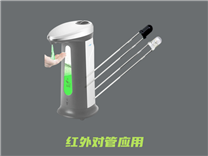 紅外對管控制電路錯(cuò)誤輸出原因解析與解決方案