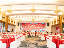 【精彩】“金蛇同鑫，筑誠(chéng)前行”鑫永誠(chéng)光電2025新年晚會(huì)暨頒獎(jiǎng)典禮圓滿成功！